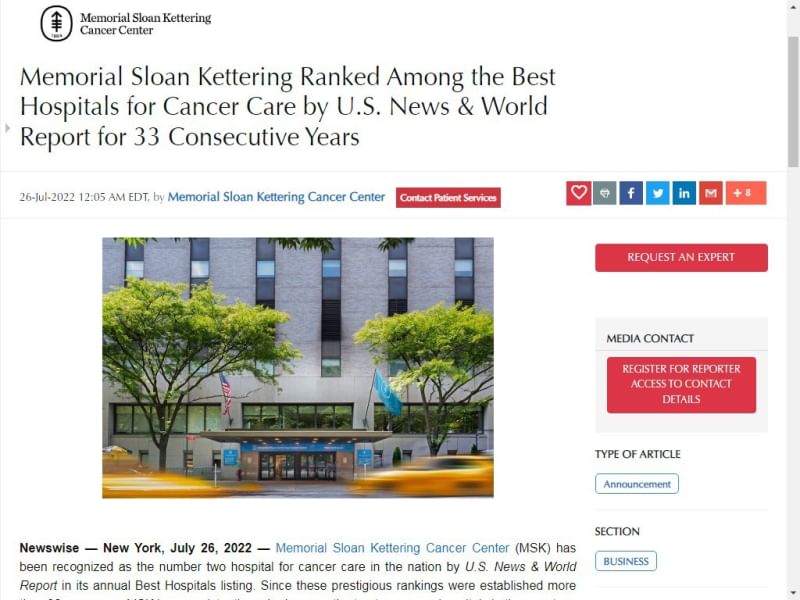 スローン・ケタリング記念がんセンター