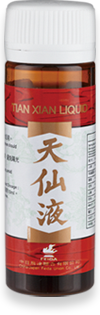 天仙液 1本