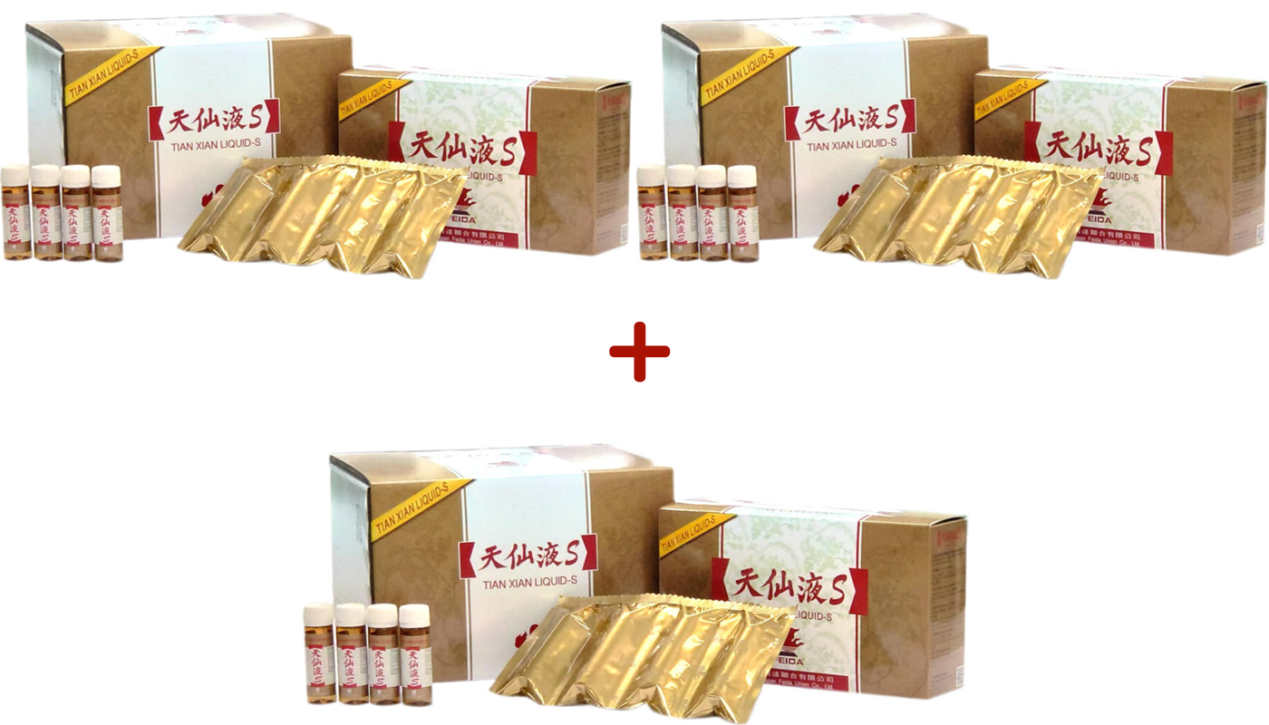 天仙液S 3ヵ月分セット